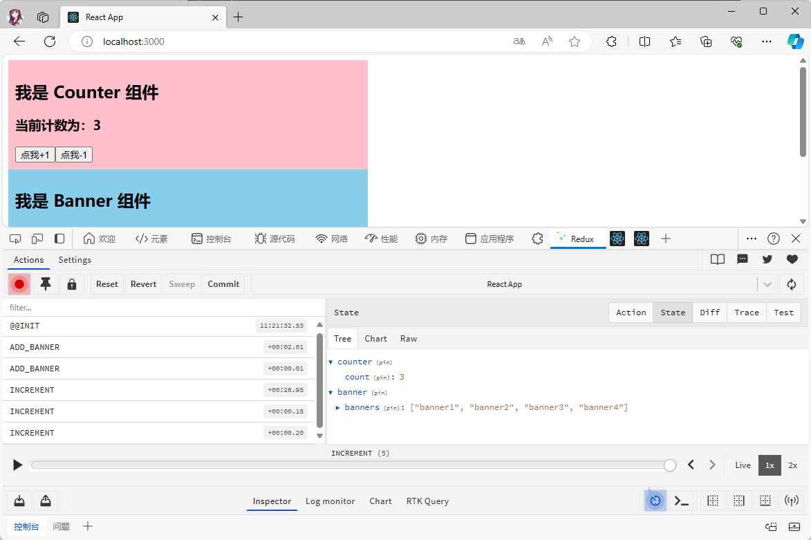 image-20231231232339615